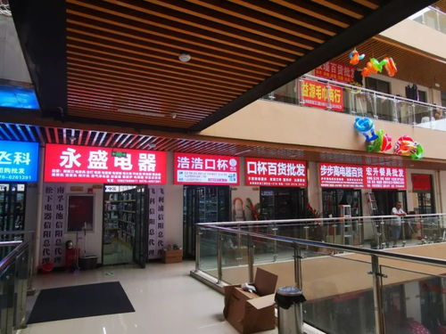 蝶變歸來(lái)，活力煥新 信陽(yáng)申泰商貿(mào)城引領(lǐng)批發(fā)貿(mào)易新篇章